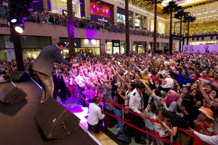 Ramy Ayach at Eid El Adha